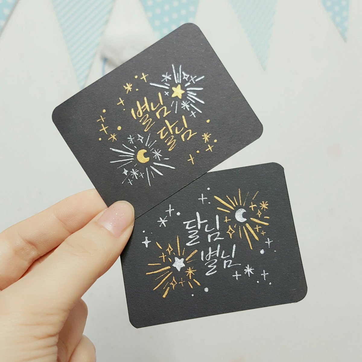 ✨반짝반짝뭉게구름☁ tweet media