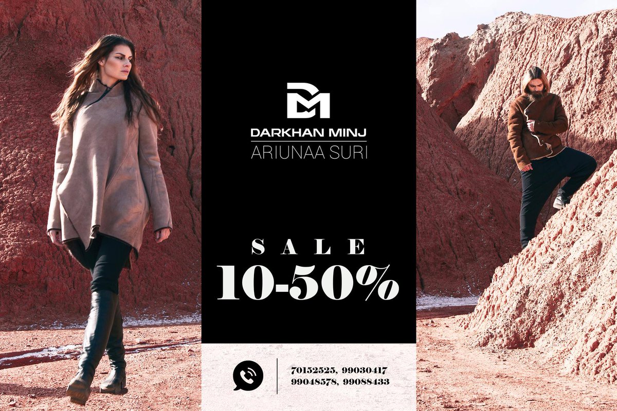 ARIUNAA_SURI's tweet photo. #MAXMALL худалдааны төвийн 2 давхарт байрлах #ДарханМинж дэлгүүрт 10-50% хямдралтай худалдаалж байна.
☎️+976 70152525
📱99088433
📱95053578 https://t.co/cLLgqk8Ddr