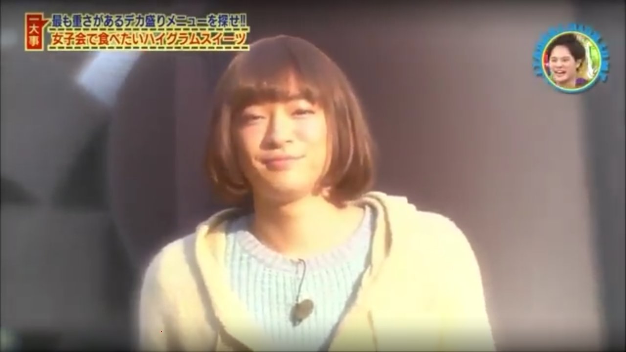ゆきあ على تويتر やばい知念侑李の女装 広瀬すずにそっくり 平成ジャンプ 知念侑李