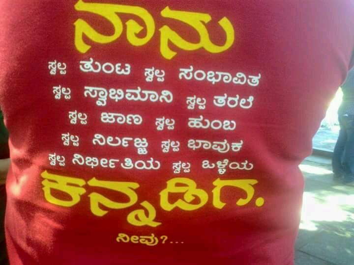 deepakns322's tweet photo. https://t.co/hMPAb0IFdx