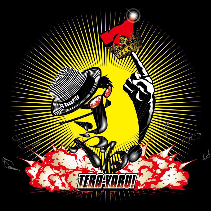 Ritzのtwitterイラスト検索結果 古い順