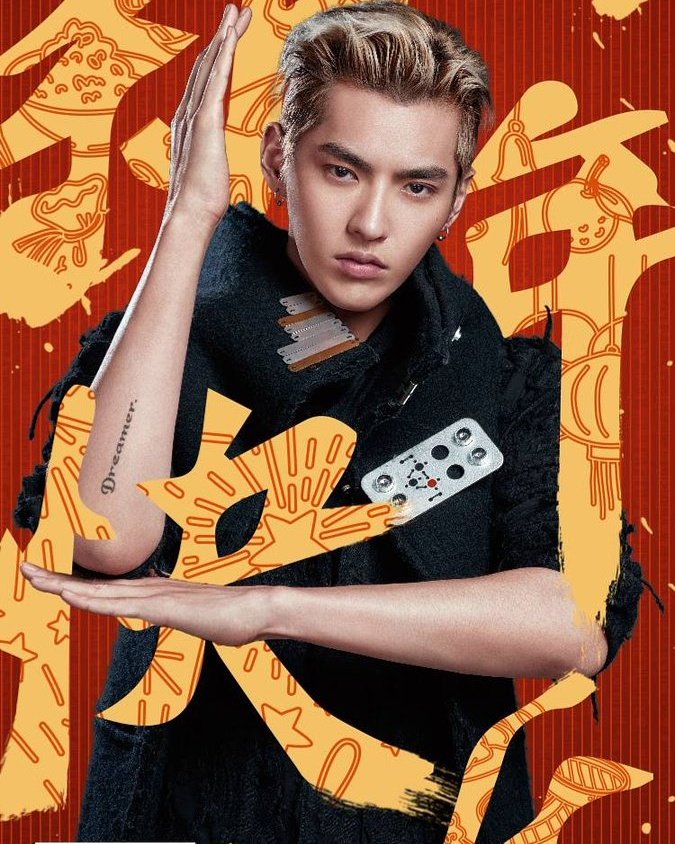 Wuc906's tweet photo. Super cutie &amp; hottie guy 
#kriswu #wuyifan https://t.co/Fcib224rIb