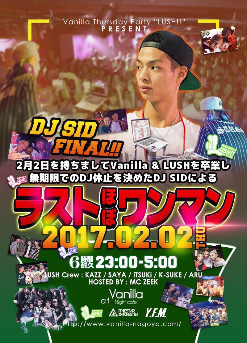 xsid192's tweet photo. 日が沈んで来たなぁ😌

そろそろ夜になるぞ..... https://t.co/Y2IH5GunjQ
