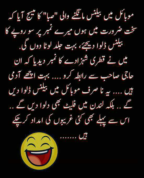 gilani_2's tweet photo. #syeda https://t.co/vEbbyw5MD6