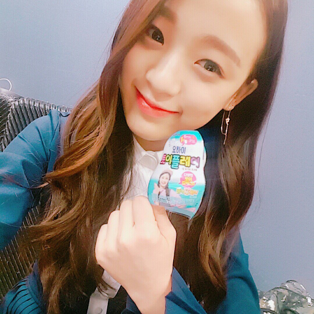 APRIL_DSPmedia's tweet photo. [Photo]
요즘 이게 그렇게 인기가 좋다던데요?
롯데 토이플레이 껌도 맛보고,
진솔이도 만나보고! 1석 2조🤣 https://t.co/tNdc03oRJW