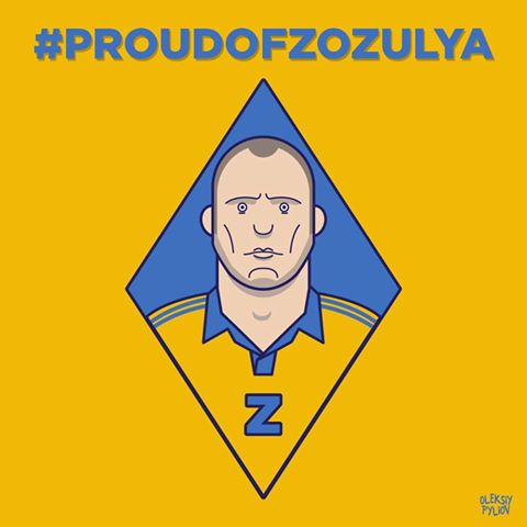 Zn_Portnova's tweet photo. Запустили флэшмоб в поддержку Романа Зозули. Поддерживаешь - делай репост картинки! 
#ProudOfZozulya https://t.co/vpRYMUedhx