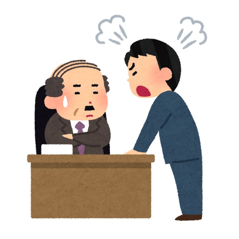 Hebo Spidey1014 実はこの話のポイントは こーいう反論をしてきた部下の製品企画を通す明治の管理職の見識や 風通しの良い企業というところにあるのでは無いだろうか これが狭量な上司なら 私には若い人向けの製品がわからないということか で潰