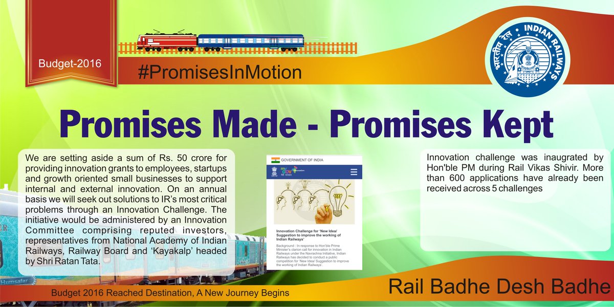 RailMinIndia's tweet photo. 50 Crore Grant started to seek &amp; support Innovative Challenges #PromisesInMotion #BudgetForBetterIndia #RailBudget2016 #Budget2016 https://t.co/onjNLJGEZ8