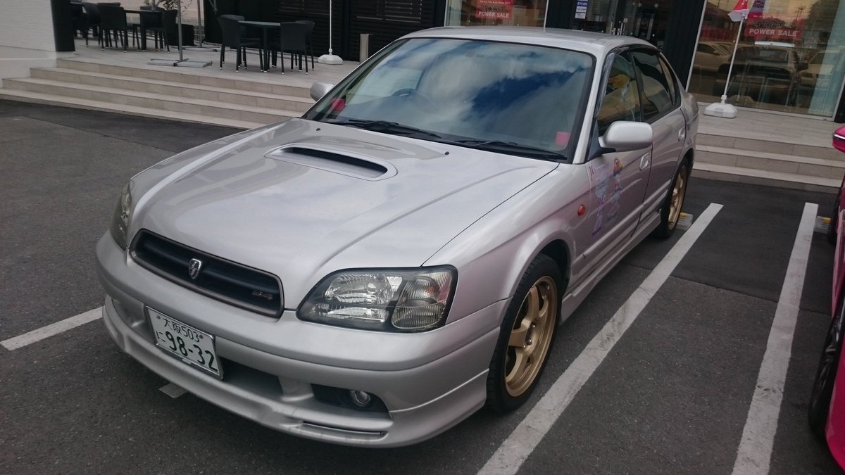 祥平 最近mmd Sur Twitter 改めて本日 リボーンピンククラウンを納車しました 二年間 レガシィにはお世話になりました お疲れ様レガシィ 今までありがとう そしてこれからよろしくリボーンピンククラウン