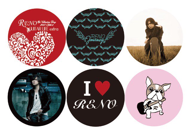 reno_guitarlife's tweet photo. RENO 2017 GUITAR LIFE extra「St.Valentines Day -Acoustic LUNCH PARTY・ DINNER SHOW-」GOODS情報
撮影券が当たるガチャガチャ!!!★缶バッチ1個 ¥500　
当たり2ショット・3ショット撮影券他 https://t.co/SVWi2ErgJV