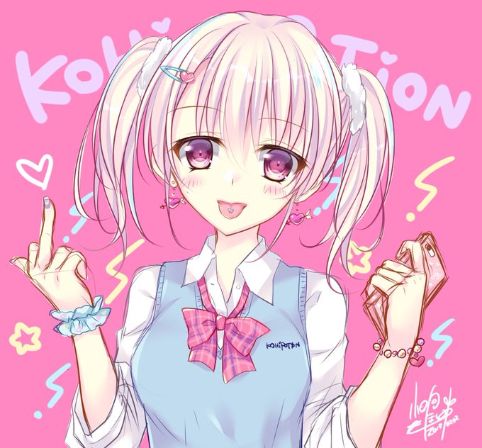 きのらくのtwitterイラスト検索結果 きのらくのtwitterイラスト検索結果