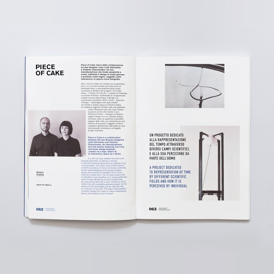 undesign_studio's tweet photo. #operae16 catalogue
#Undesign for #operae #design #exhibition #editorial #details
Full project ---> https://t.co/JB0xQChqUM https://t.co/5LG1o3YLex