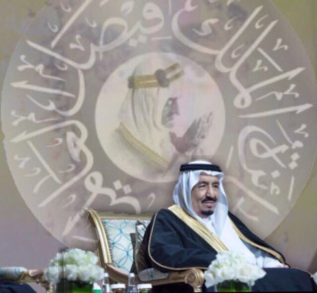 iu_edu's tweet photo. الجامعة الإسلامية بالمدينة المنورة تهنيء خادم الحرمين الشريفين على اختياره لنيل جائزة الملك فيصل العالمية لخدمة الإسلام لعام ٢٠١٧م. https://t.co/Ead6uV5ybJ