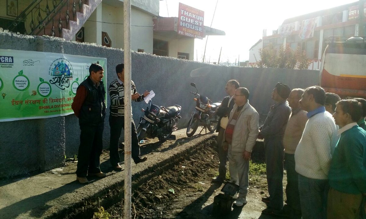 ioclhp's tweet photo. Special Drive for #HimachalRoadways was conducted at HRTC Hamirpur depot on #FuelConservation under #saksham2017 #SaveFuelSaveMoney. https://t.co/nQy9914f1A