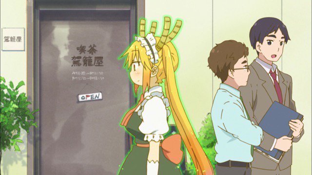 Maidragonのtwitterイラスト検索結果