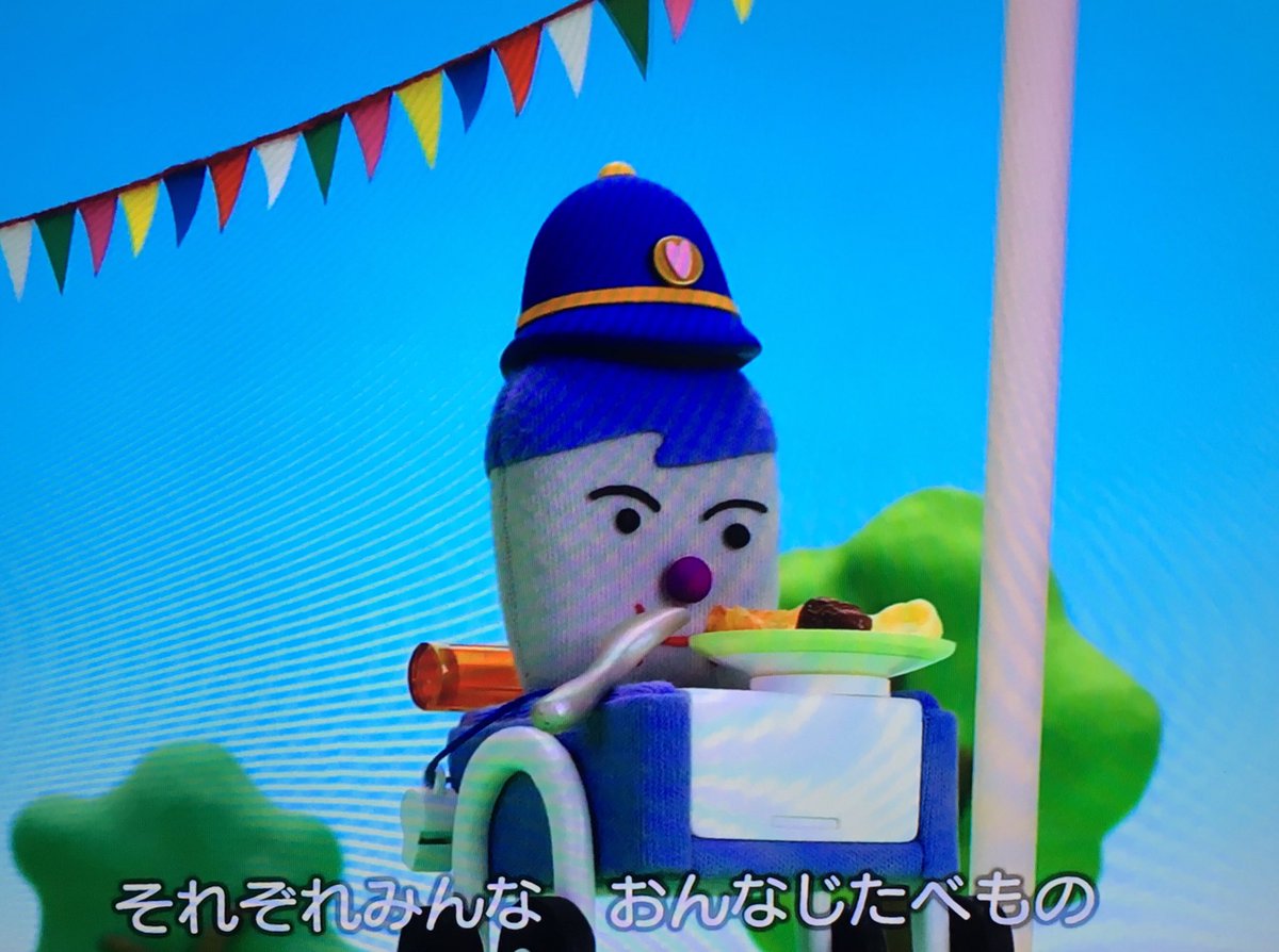 どんぐり でも良い曲っす みんなおんなじ 森山直太朗 みいつけた