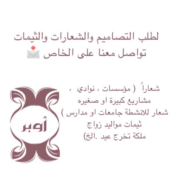 shear78 tweet picture