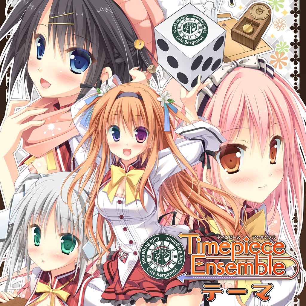 エンターグラム広報 Auf Twitter Web告知 Psvita Timepiece Ensemble Psストア にてpsvita 専用テーマを無料配信開始 Psvitaのアイコンや背景を Timepieceensemble で彩ってくださいね エンターグラム T Co 8voorin4ug T Co Uensjfrfqr