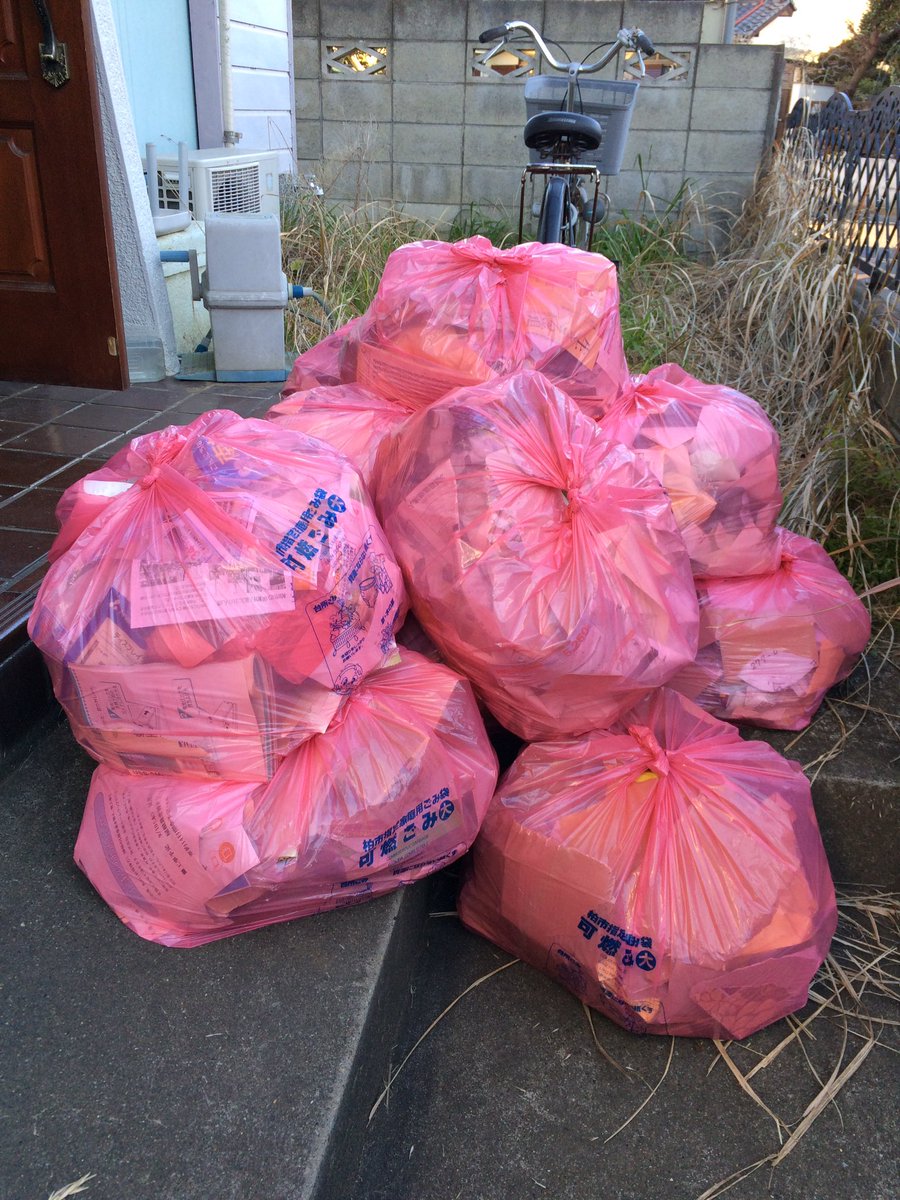 谷口純一 (@JUN19610819) / Posts / X