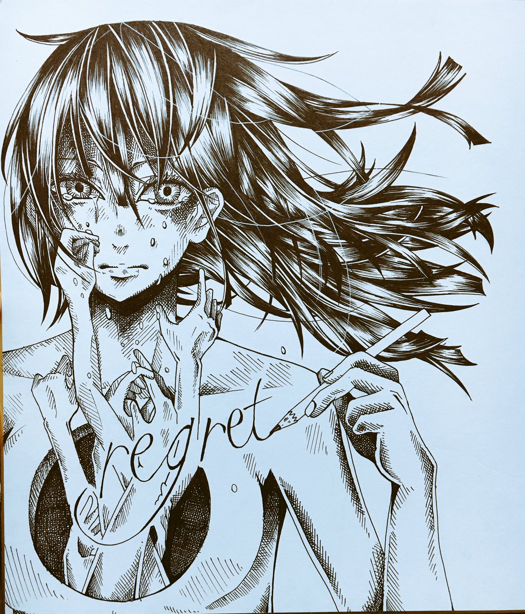 西野初菜 nishino hathuna on Twitter "＊この涙が止まったら ＊君に、言いたいことがある