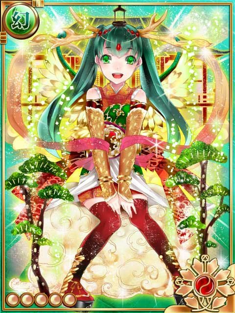 六波羅蜜寺のtwitterイラスト検索結果 古い順 六波羅蜜寺のtwitterイラスト検索結果 古い順