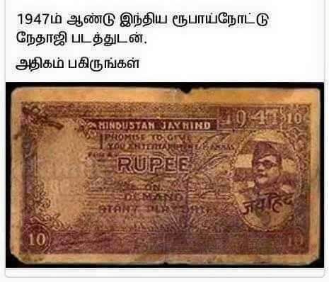 bjpvanaraj's tweet photo. @ndtv @BJP4India https://t.co/ojq87hOS70
