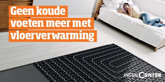 instalcenter's tweet photo. Uponor Minitec #vloerverwarming: Snelle installatie, korte opwarmtijden.
Hoe werkt het? Bekijk de film. 
 https://t.co/fUREFaqvij https://t.co/igWiduPNpn