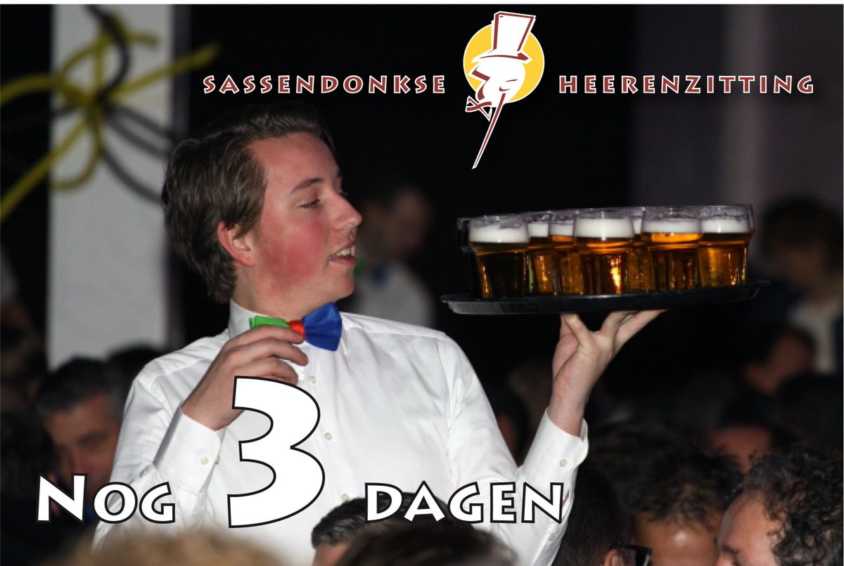 #HZ17