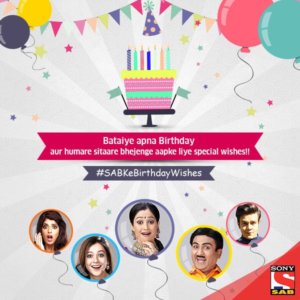 SAB TV on Twitter "Kya aapka Birthday Februray mein aata