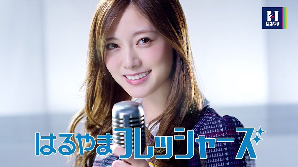 はるやまでスーツ買います！！！ #乃木坂46 #西野七瀬 #白石麻衣