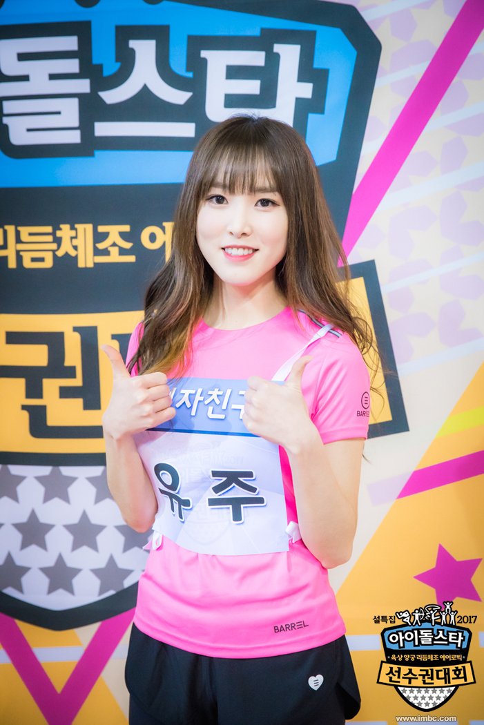 hkgbuddies_'s tweet photo. 170116 MBC 2017 Idol Star Athletics Champions
#GFRIEND #์ฌ์์น๊ตฌ @GFRDofficial
#2017ISAC #ISAC2017 https://t.co/JYrH8wKnXh