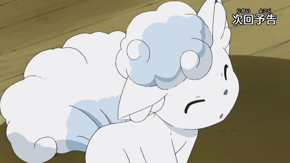Macatora's tweet photo. ロコンかわいい #anipoke #pokemon https://t.co/XtbIQFPhc7