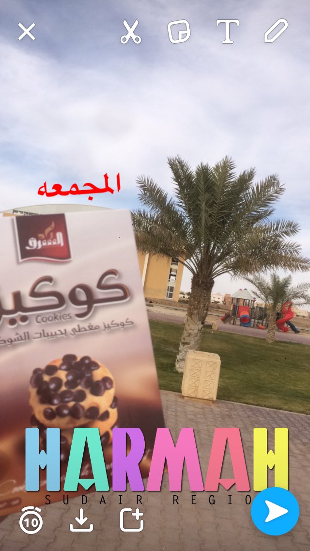 شعبيات القصيم#🌸 (@zoozo557) on Twitter photo 