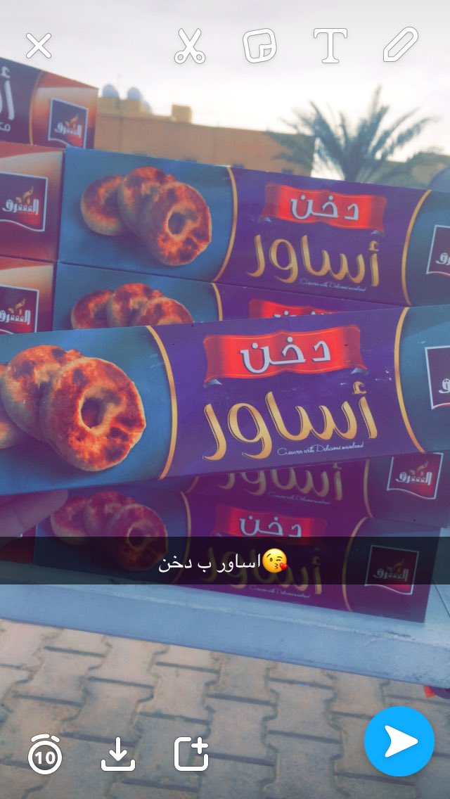 شعبيات القصيم#🌸 (@zoozo557) on Twitter photo 