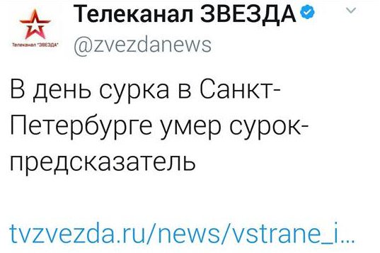 Боевики в 19-30 провели артобстрел Авдеевки. Усилены обстрелы Марьинки и Красногоровки, - Аброськин - Цензор.НЕТ 8836