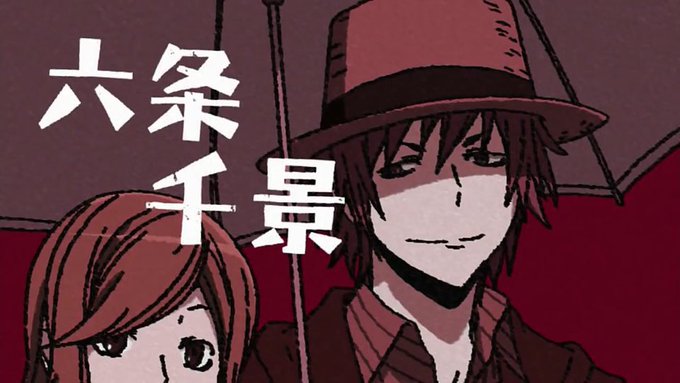 2月3日は六条千景の誕生日のtwitterイラスト検索結果 2月3日は六条千景の誕生日のtwitterイラスト検索結果