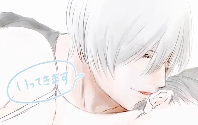 cv.櫻井◯宏 