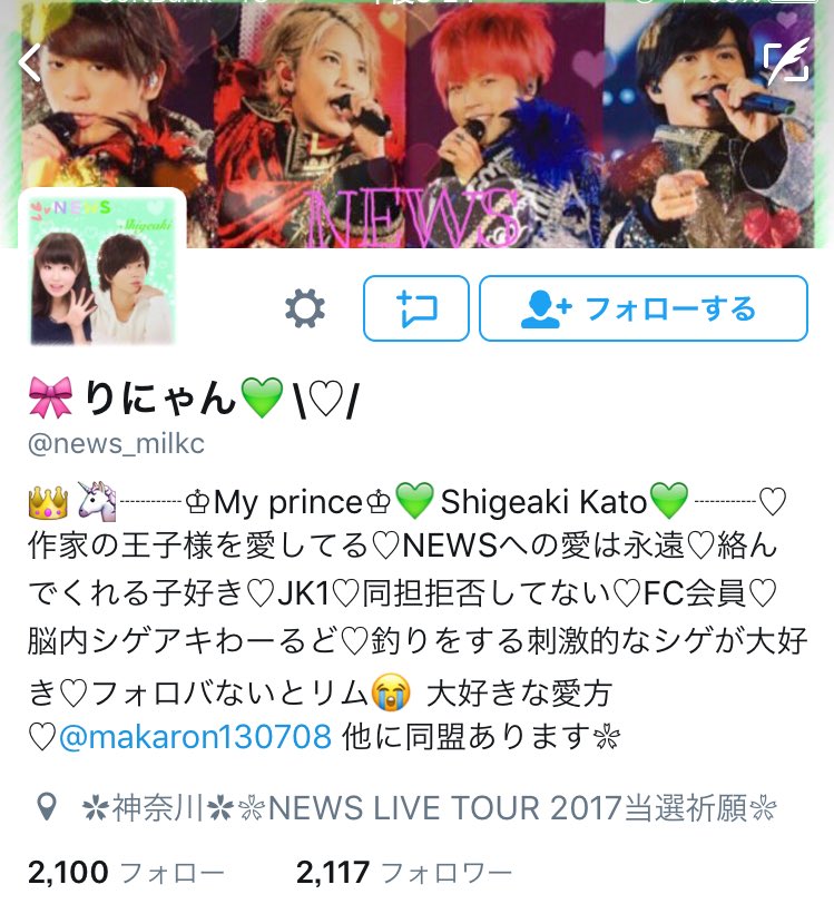 ___xxxra's tweet photo. ブスすぎだろ＼(^^)／♡ https://t.co/hXiJOXKKp7