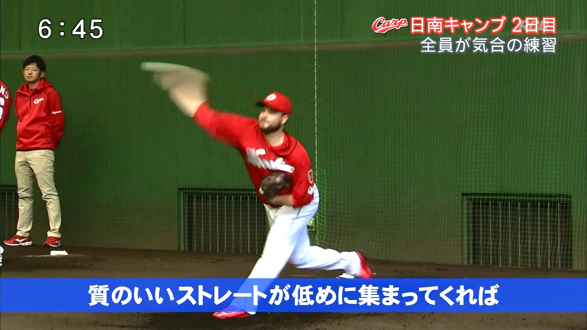 🔴カープまにあ🎏ﾊﾞﾘﾊﾞﾘバ👊リ鯉㌠ on X: 