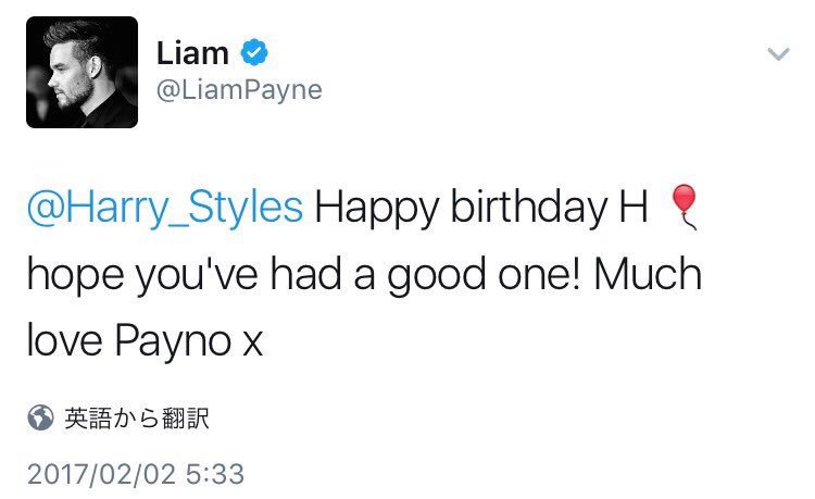 harry41602260's tweet photo. 今は活動休止でも絆は変わらない。

😍💕😋💕😄💕😚💕☺️💕 https://t.co/bj07hCQwat