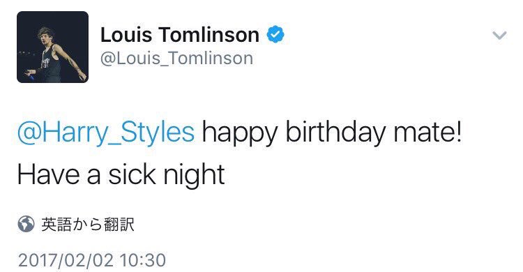 harry41602260's tweet photo. 今は活動休止でも絆は変わらない。

😍💕😋💕😄💕😚💕☺️💕 https://t.co/bj07hCQwat