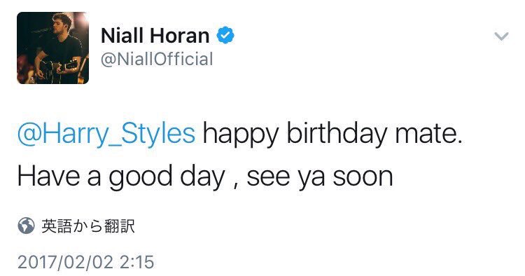 harry41602260's tweet photo. 今は活動休止でも絆は変わらない。

😍💕😋💕😄💕😚💕☺️💕 https://t.co/bj07hCQwat