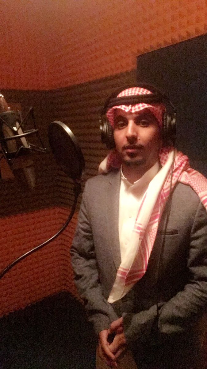 StudioAlamaken's tweet photo. تم حظور المنشد 🌟الكبير🌟 رائد الغضباني للاستديو لتسجيل شيله .
@rayed_algdbani https://t.co/C4EmnIGWkD