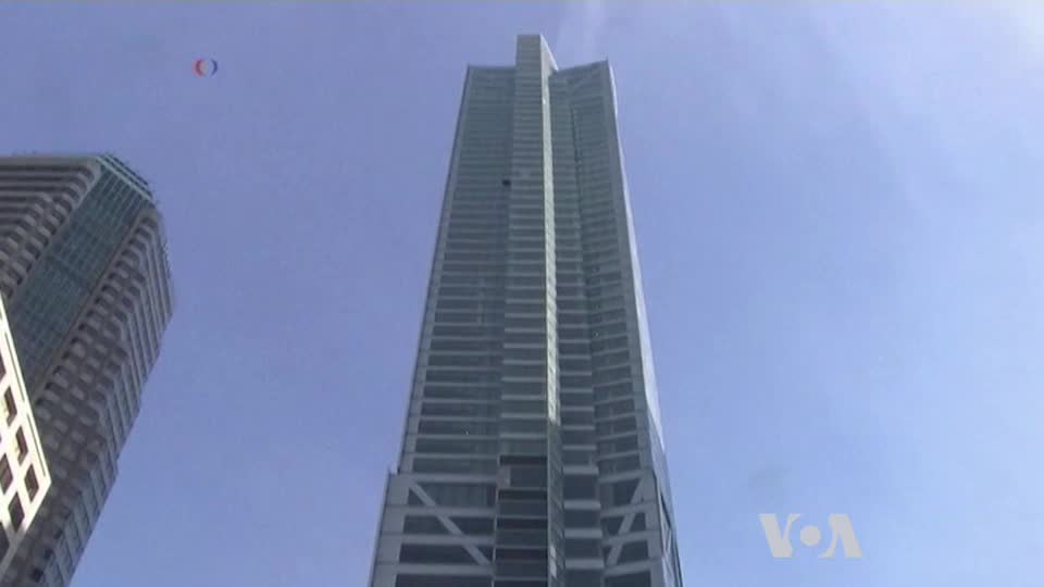 VOANews's tweet photo. Newest Los Angeles Skyscraper is Earthquake Proof https://t.co/OLMi917oVI https://t.co/BGmDFCbvcm
