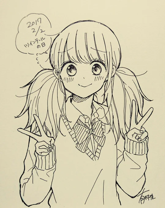 うちのツインテール女子と言えばこの子です。村瀬さん! #ツインテールの日 #蟻馬くん 