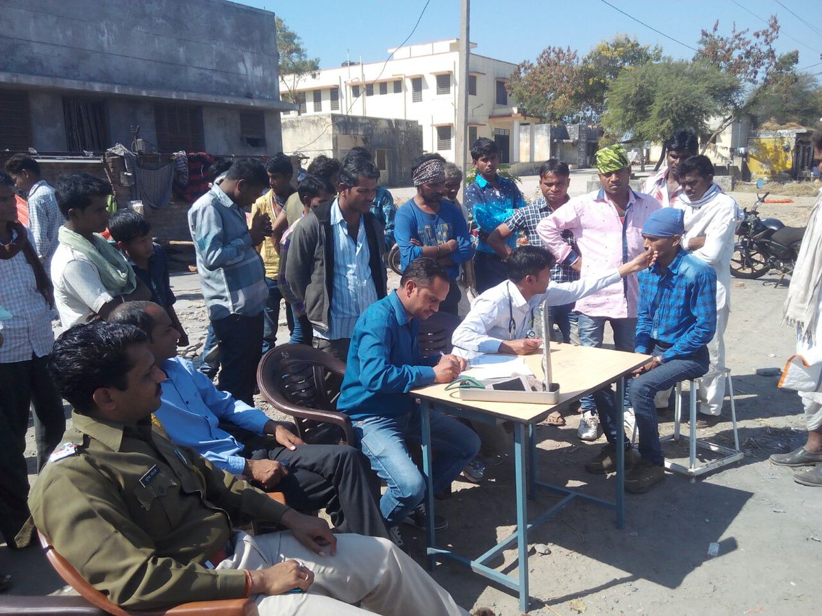 BANSWARA POLICE tweet media