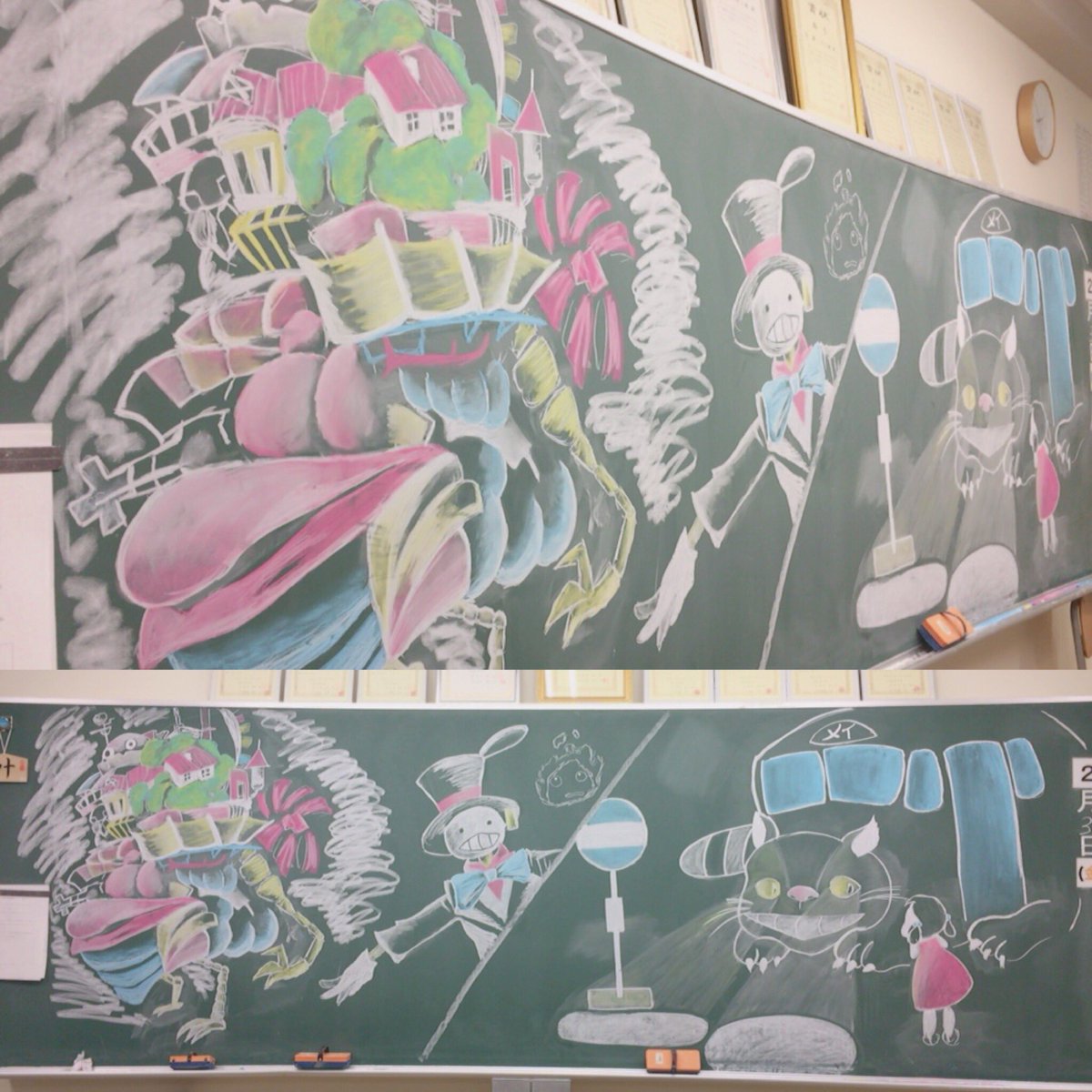一生の思い出 卒業シーズンに描かれた黒板アート 一生の思い出 卒業シーズンに描かれた黒板アート