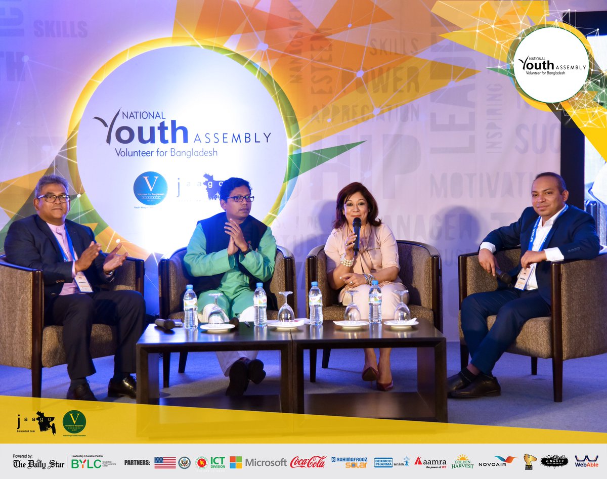 VforBD's tweet photo. There was a panel discussion on “Role of Youth in Nation Building through ICT” in National Youth Assembly 2017. 

#NYA #NYA17 #Youth #ICT https://t.co/YArAizWl8g