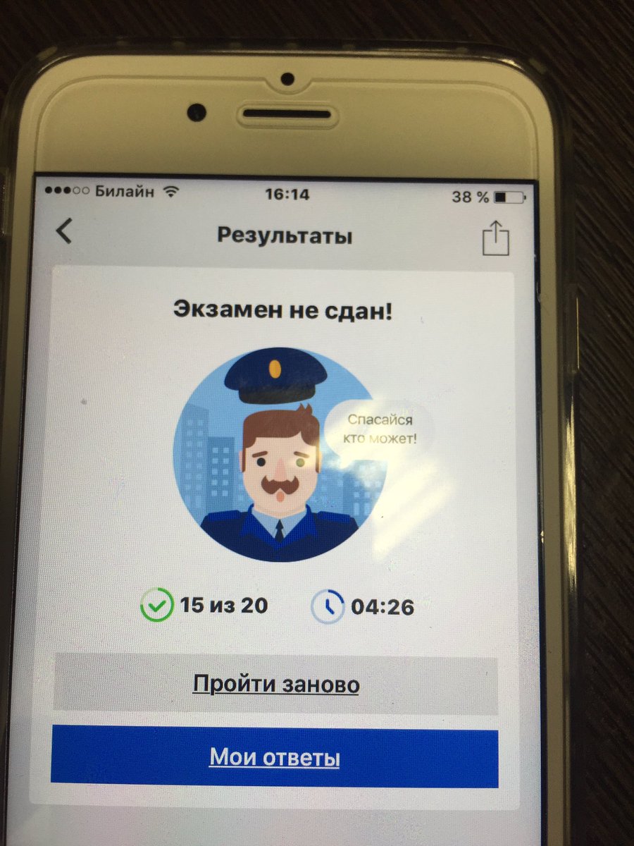 Stanislav Andreevich tweet media