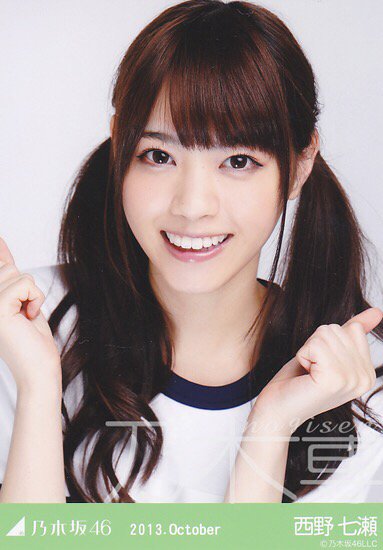しゃち まいやんあしゅ推し Twitterissa ツインテールの日だから乃木坂のツインテール 乃木坂46 白石麻衣 齋藤飛鳥 西野七瀬 中元日芽香 可愛いと思ったらrt Rtしたらフォローする
